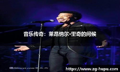 虎扑体育