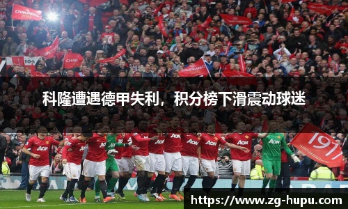 虎扑网