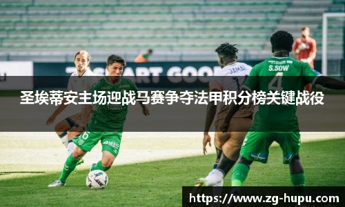虎扑网