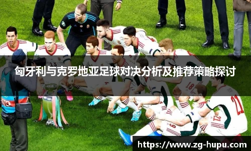虎扑网