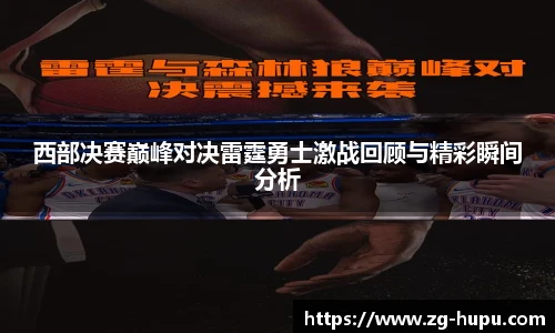 虎扑体育