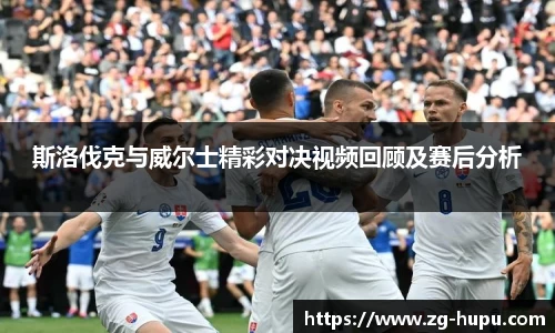 虎扑网