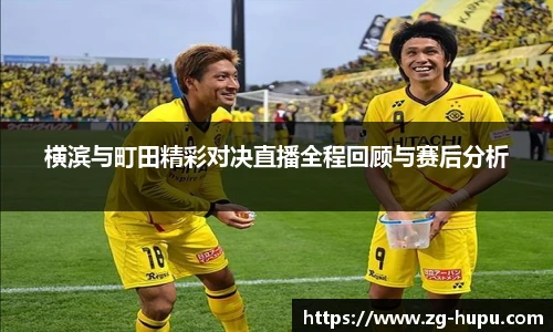 虎扑体育