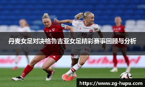 虎扑体育