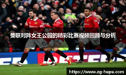 虎扑体育