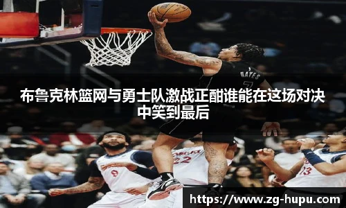 虎扑体育